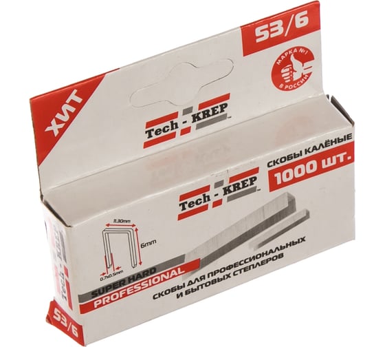 Каленая мебельная скоба Tech-Krep SKM T53 6х0,7х11,3 1000шт 138711