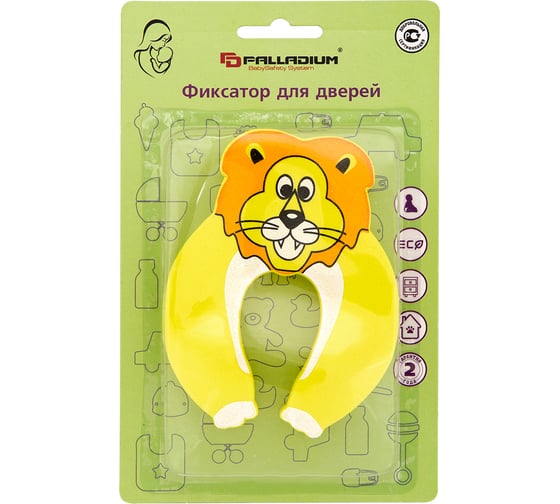 Фиксатор для дверей Palladium BS 46.33 111633