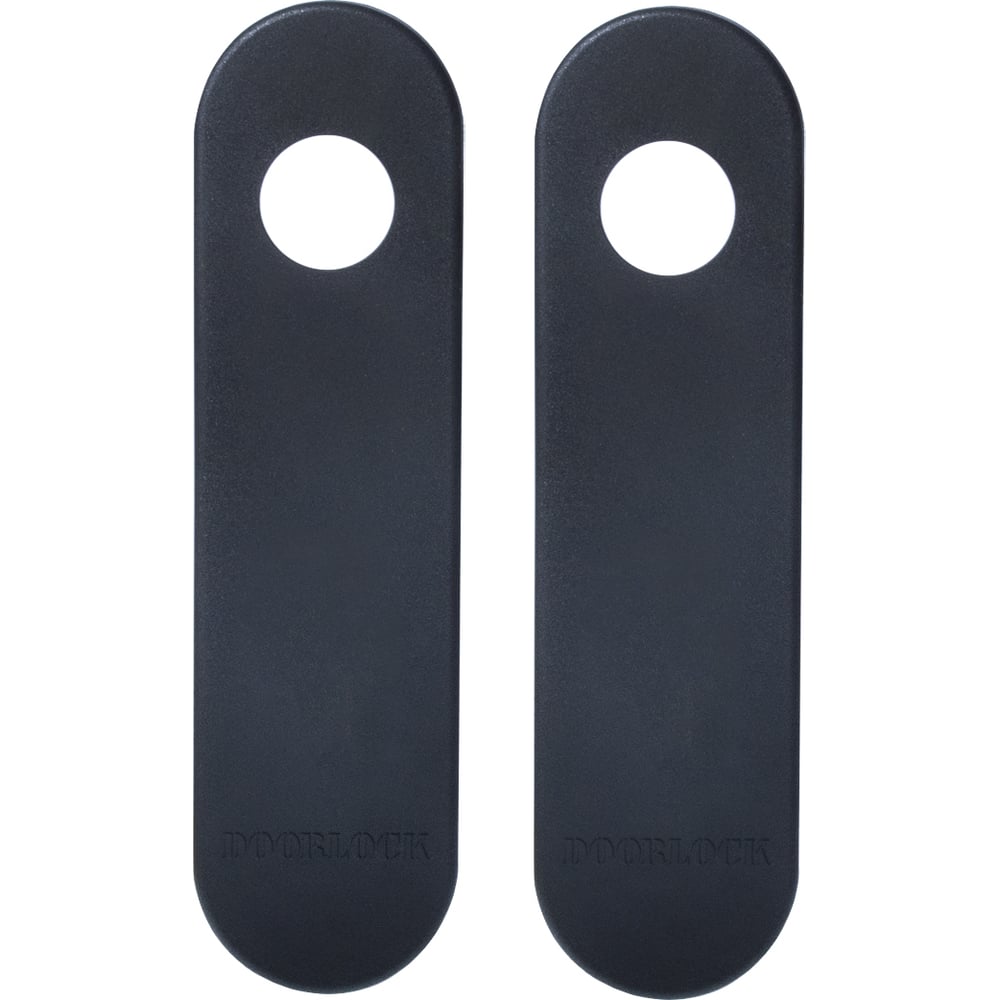 Накладки пластиковые для V Doorlock S38KP/F без отверстия под цилиндр ...