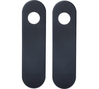 Накладки пластиковые для V Doorlock S38KP/F без отверстия под цилиндр, черные, 2 штуки 79051