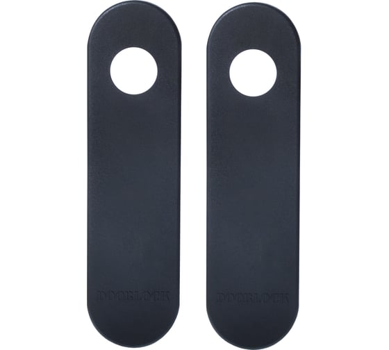 Накладки пластиковые для V Doorlock S38KP/F без отверстия под цилиндр, черные, 2 штуки 79051 1