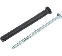Дюбель-гвоздь (винт) НОВПЛАСТ SML потайн., 8х80 мм, для быстрого монтажа, 50 шт. БП000000692