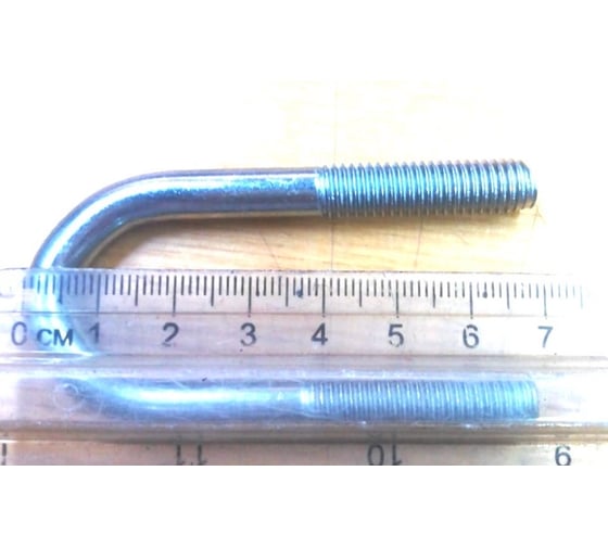 Болт НАЮ оцинкованный, U-образный, хомут, М8, 10 шт. 300-005
