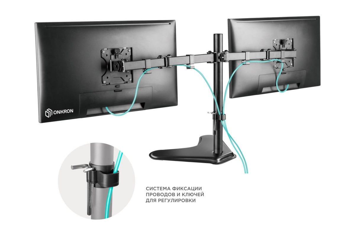 Кронштейн ONKRON D221FS BLACK 2000049391 - выгодная цена, отзывы ...