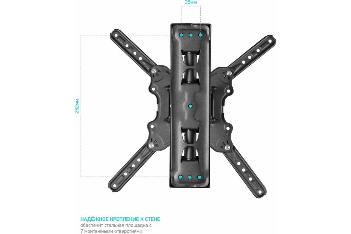 Наклонно-поворотный кронштейн для телевизора 32-65 ONKRON M4 Black M4B ...