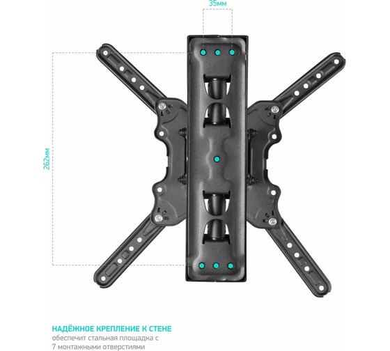 Наклонно-поворотный кронштейн для телевизора 32-65 ONKRON M4 Black M4B