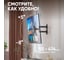 Наклонно-поворотный кронштейн для телевизора 32-65 ONKRON M4 Black M4B 3