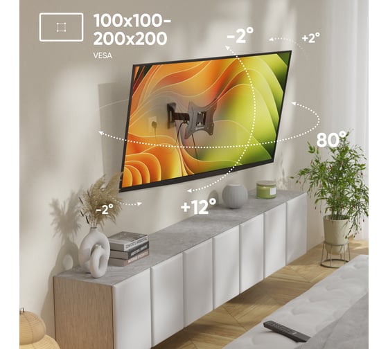 Наклонно-поворотный кронштейн для телевизора 17-43 ONKRON Black M2S