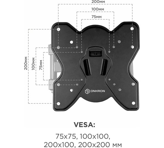 Наклонно-поворотный кронштейн для телевизора 17-43 ONKRON Black M3S