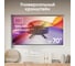Наклонно-поворотный кронштейн для телевизора 40-75 ONKRON M5 Black M5B 5