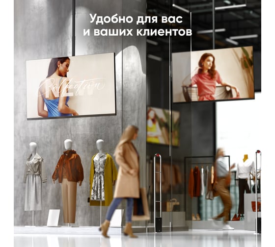 Потолочный кронштейн для телевизора 32-80 ONKRON Black N2L