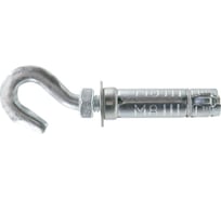 Анкер-гильза с крюком Партнер AC-GA M8x50 мм, D14, ZN, 2 шт. пакет ФАС 80779 2 71
