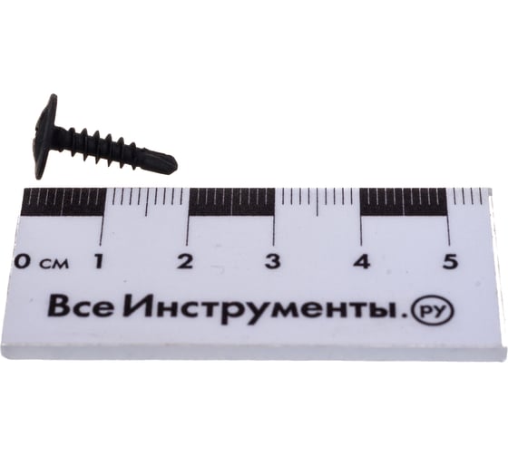 Саморез с прессшайбой КРЕП-КОМП сверло чёрный фосфат 4,2х16 1000шт пшсч16ф