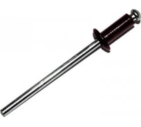 Крашенная заклепка КРЕП-КОМП алюм/сталь 4х10 RAL3005 1000шт зк4103005