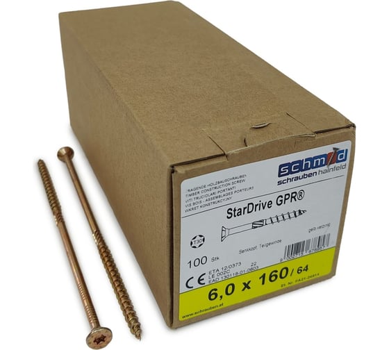 Шурупы Simpson Schmid StarDrive GPR 6.0x160/64 SK, TX30, желтый цинк, потайной, 100 шт. 5834740601600001 1