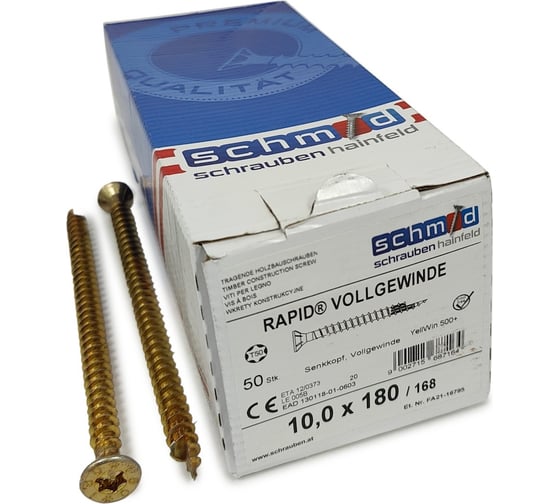 Шурупы Simpson Schmid Rapid FT SK Half-tip 10.0x180/168, TX50, желтый цинк, полная резьба, потайной, 50 шт. 1945741001800001