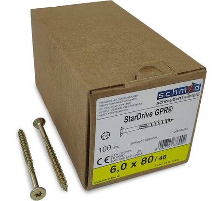 Шурупы Simpson Schmid StarDrive GPR 6.0x80/48 SK, TX30, желтый цинк, потайной, 100 шт. 5834740600800001