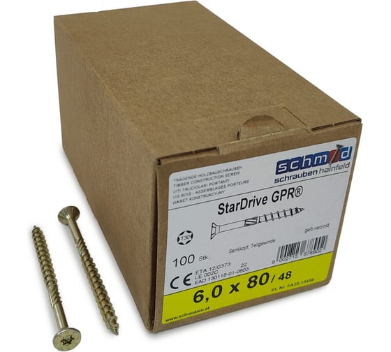 Шурупы Simpson Schmid StarDrive GPR 6.0x80/48 SK, TX30, желтый цинк, потайной, 100 шт. 5834740600800001