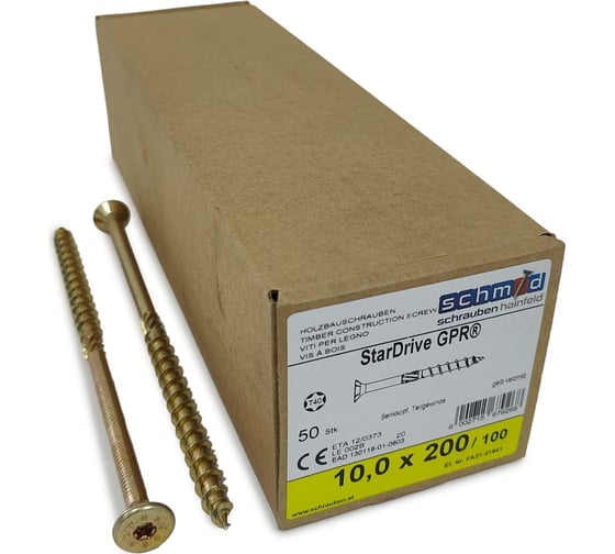 Шурупы Simpson Schmid StarDrive GPR 10.0x200/100 SK, TX40, желтый цинк, потайной, 50 шт. 5834741002000001