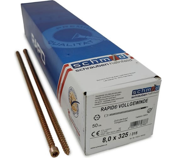 Шурупы Simpson Schmid Rapid FT CL 8.0x325/315, TX40, желтый цинк, полная резьба, цилиндр, 50 шт. 1131740803250001 1
