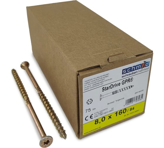Шурупы Simpson Schmid StarDrive GPR 8.0x160/84 SK, TX40, желтый цинк, потайной, 75 шт. 5834740801600070 1