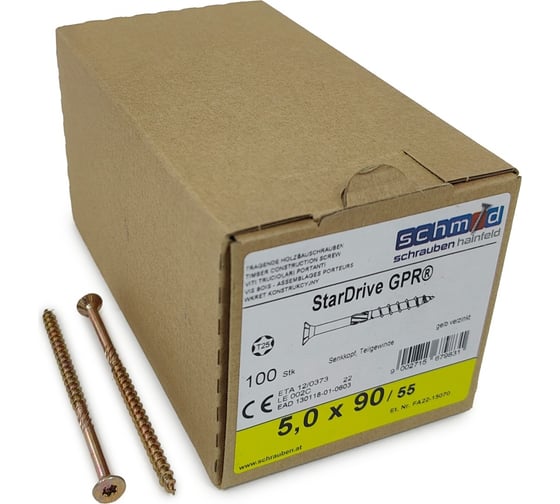 Шурупы Simpson Schmid StarDrive GPR 5.0x90/55 SK, TX25, желтый цинк, потайной, 100 шт. 5834740500900001 1