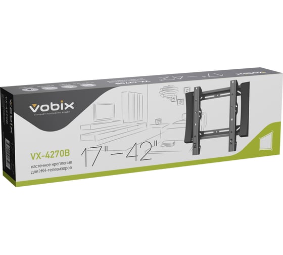 Кронштейн VOBIX VX 4270B 917528
