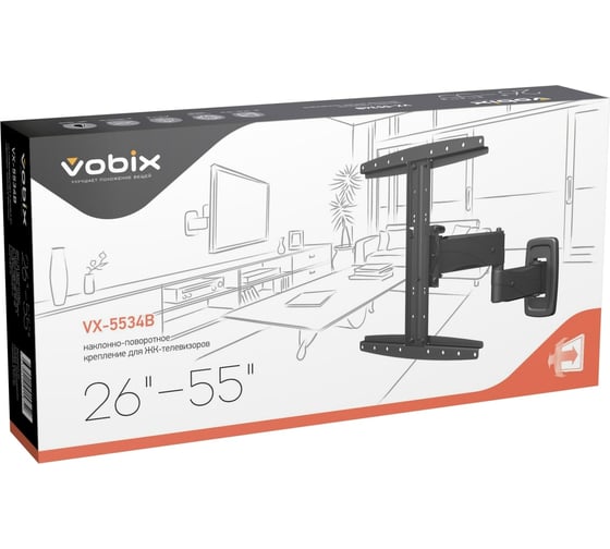Кронштейн VOBIX VX 5534B 915852