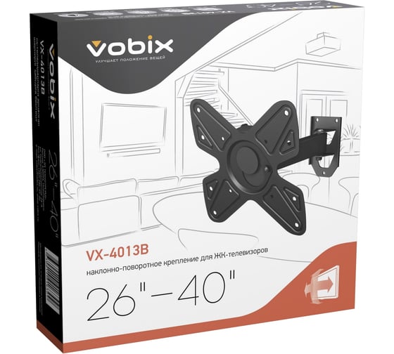 Кронштейн VOBIX VX 4013B 50117431