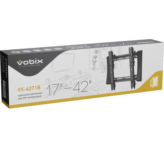 Кронштейн VOBIX VX 4271B 917535