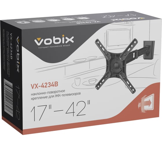Кронштейн VOBIX VX 4234W 917627