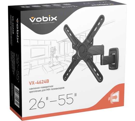 Кронштейн VOBIX VX 4624B 519342