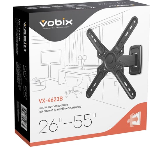 Кронштейн VOBIX VX 4623B 519335