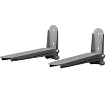 Кронштейн VOBIX VX 40S 517607