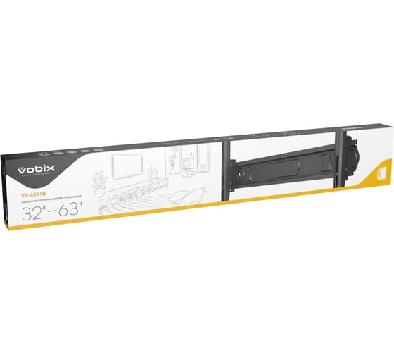 Кронштейн VOBIX VX 6341B 911656