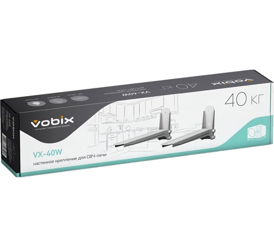 Кронштейн VOBIX VX 40W 517591