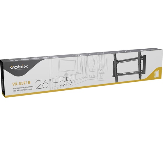 Кронштейн VOBIX VX 5571B 917269