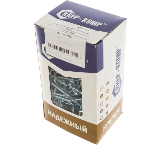 Саморез КРЕП-КОМП белый цинк POZY 4,5х40 500 шт бд4540ф
