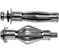 Металлический дюбель КРЕП-КОМП МОЛЛИ 4 х 64 100 шт мл464