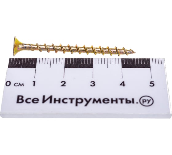 Саморез КРЕП-КОМП жёлтый цинк PH-2 по дереву 3,5х45 500 шт ждп4535ф