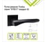 Ручка раздельная Trodos 870 серия 03 slim, черный матовый 204938 3