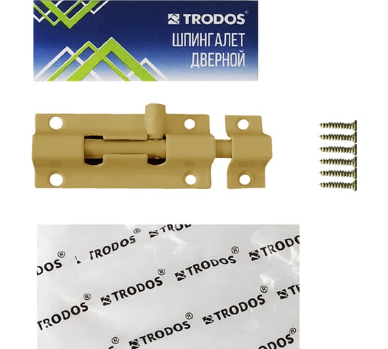 Шпингалет Trodos ZY-710B без пружины L80, золото матовый 205065