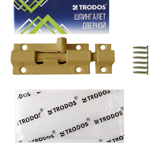 Шпингалет Trodos ZY-710C без пружины L70, золото матовый 205061