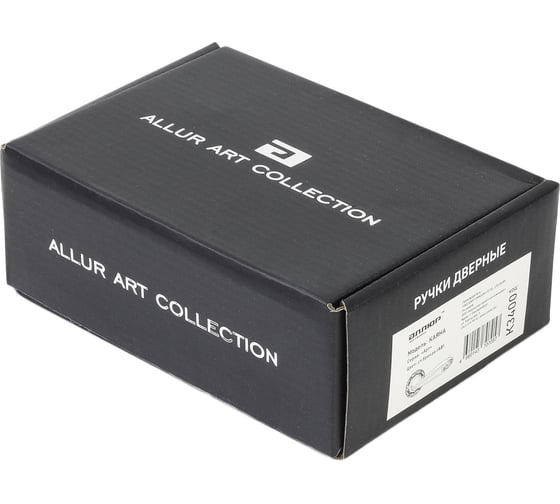 Комплект ручек Аллюр АРТ "КАЯНА" AB (К3400) старая бронза 15704