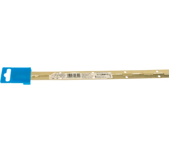 Рояльная петля HETTICH 1200 х 20 мм латунь 953065