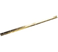 Рояльная петля HETTICH 600 х 32 мм латунь 953058