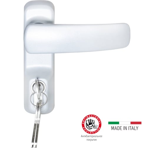 Внешняя нажимная ручка для противопожарных дверей DOORLOCK DL PD900FR/H1, серебристая MG, с цилиндром, толщина двери до 60мм 75435
