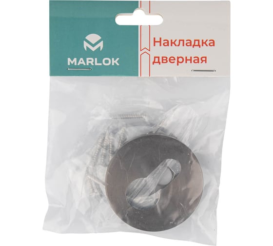 Накладка дверная Marlok АДЕЛЬ MG матовый серый 020911