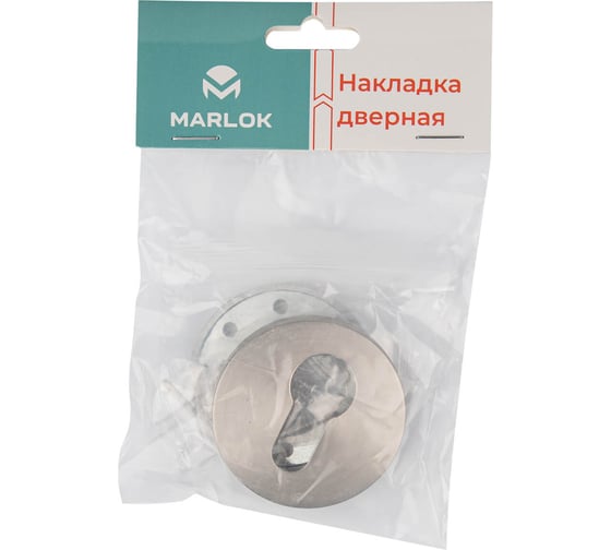 Накладка дверная Marlok АДЕЛЬ MSN матовый никель 026473
