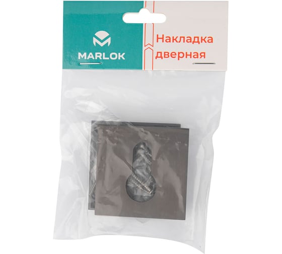 Накладка дверная Marlok ОДРИ MG матовый серый 037008